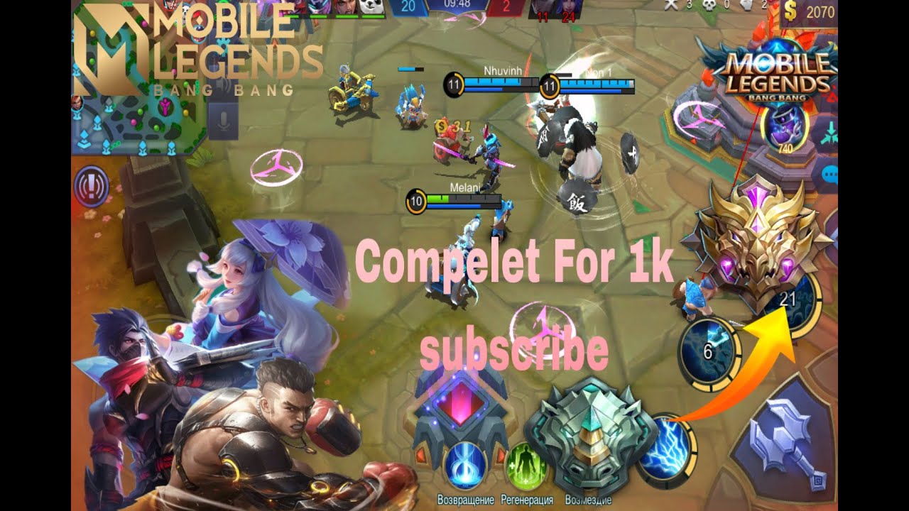 #mobile, legend with back live stream#