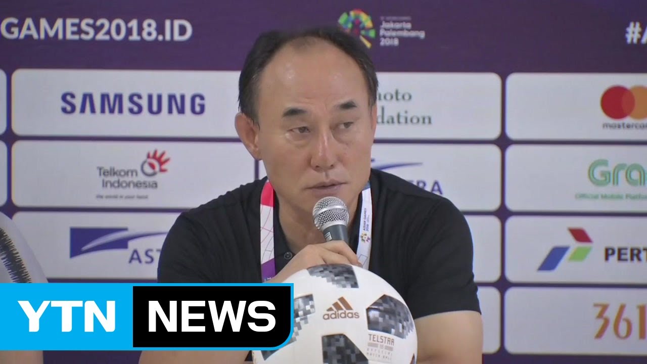 [인물파일] 비주류에서 주류가 되기까지...김학범의 도전! / YTN