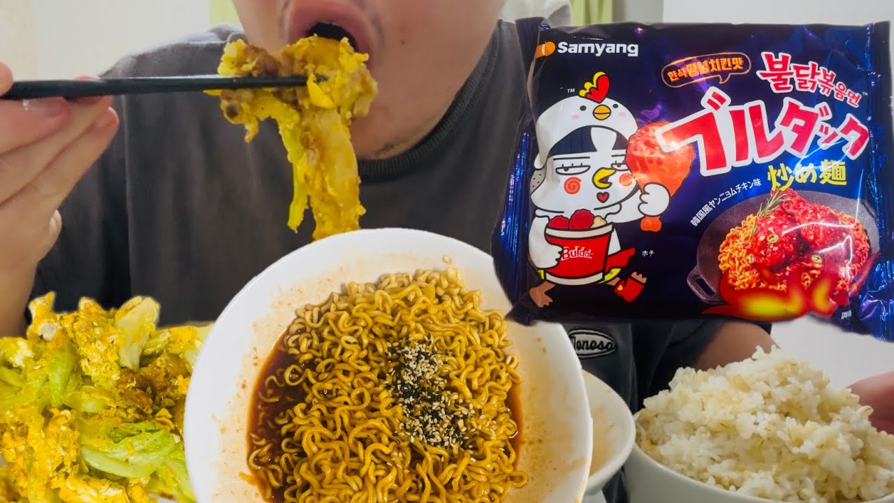 ヤンニョムチキン味ブルダックとレタスの卵炒め｜モッパン｜ASMR 咀嚼音｜MUKBANG