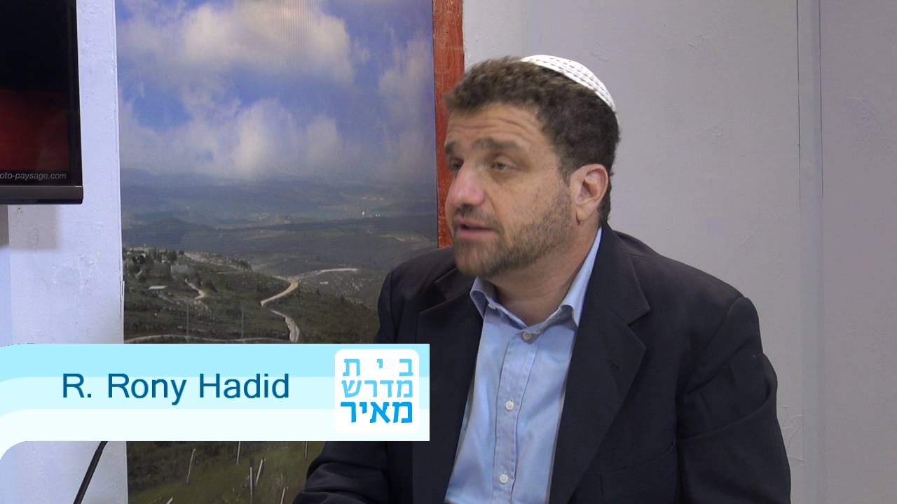 Será que Hashem se importa com você? Parashat Ki Tetze