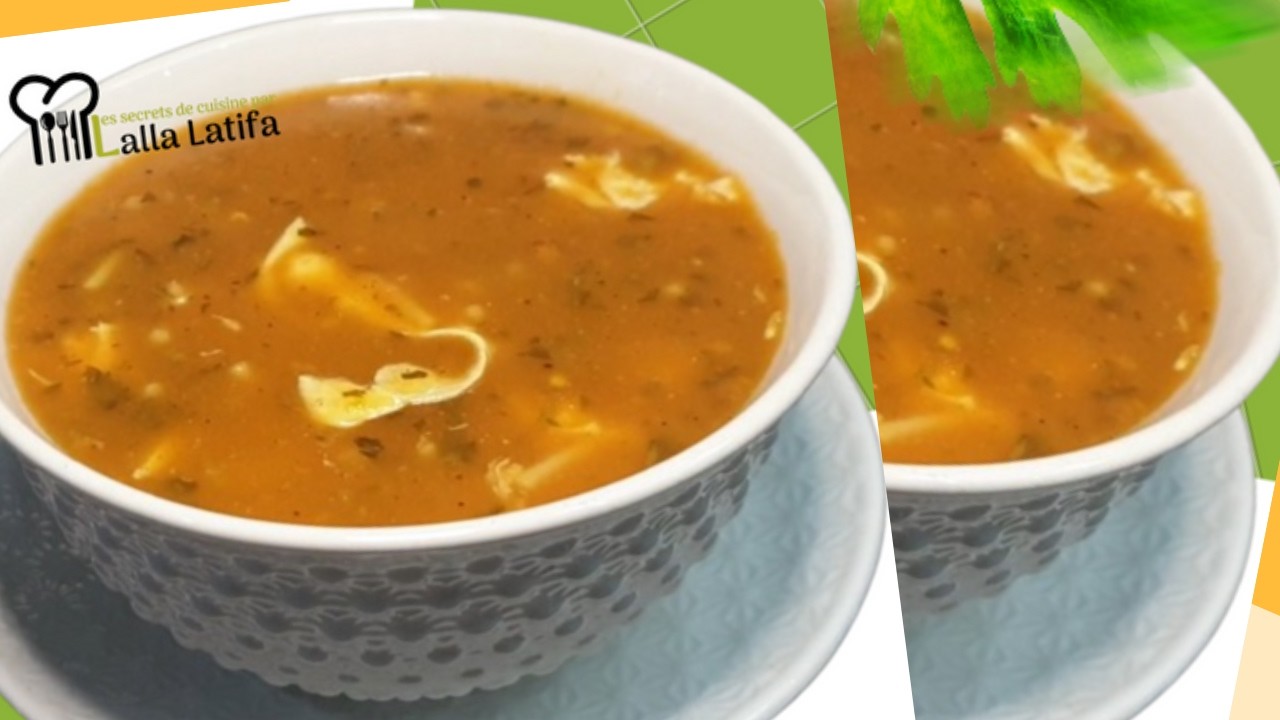 Harira marocaine الحريرة بالخميرة البلدية#ramadan #food #harira @latifathermomix