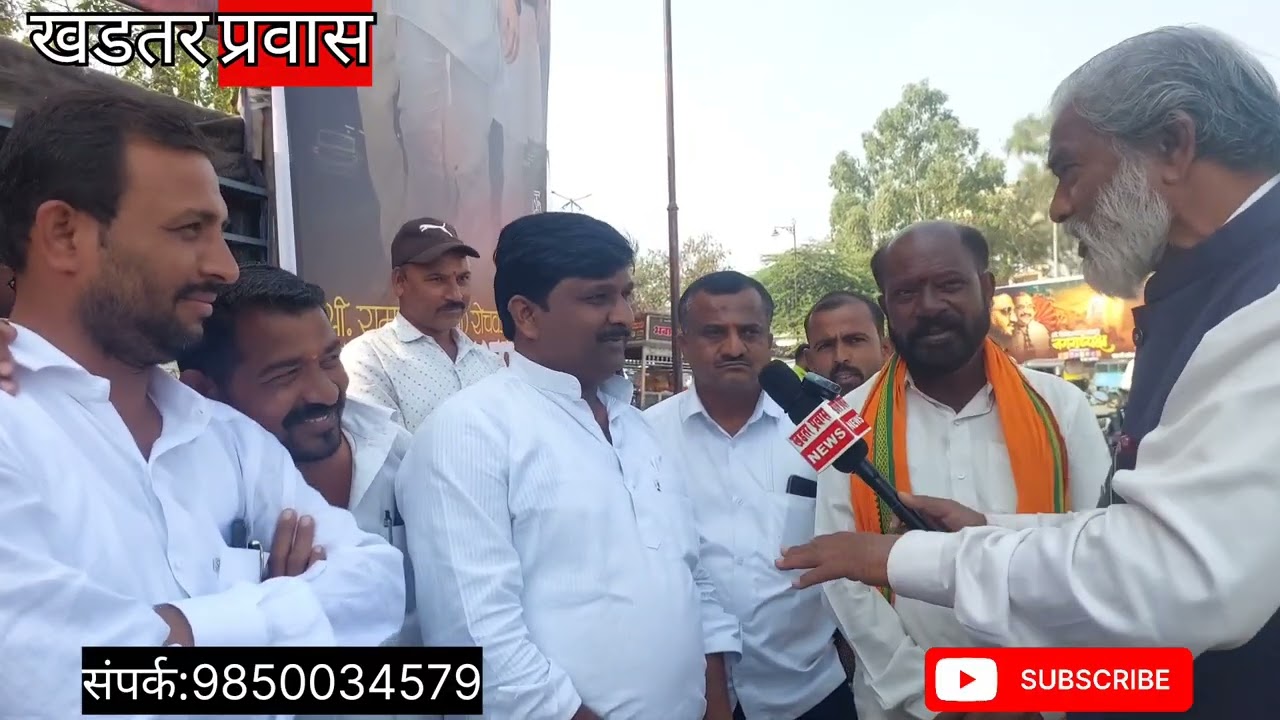धाराशिव :तुळजापूर ता.काटीगणातून भाजपाकडून कोण मागणी करत आहेआणि कोणत्या कामाच्या आधारे पहा.