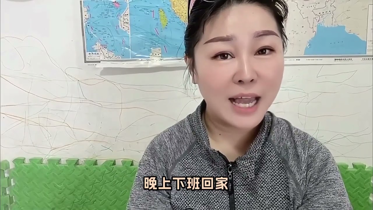 她是最干凈的女演員，與小丈夫結婚18年零緋聞，把婆婆當親媽對待 #娱乐新闻 #明星八卦 #热门话题 #事件真相 #深度爆料