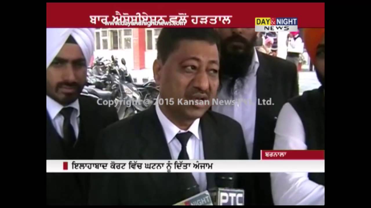 Murder of advocate in Allahabad HC | Lawyers strike work across the country to protest
