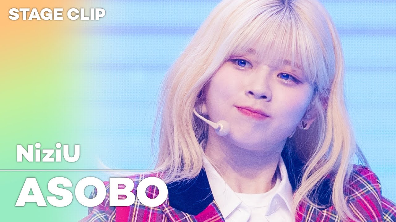 [Stage Clip🎙] NiziU (니쥬) - Intro + ASOBO | KCON 2022 Premiere