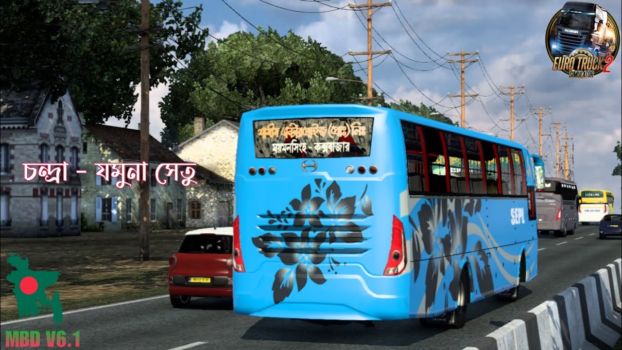 ETS2~MBD 6.1| Chandra-Jomuna Bridge| SEPL- Hino AK 1j