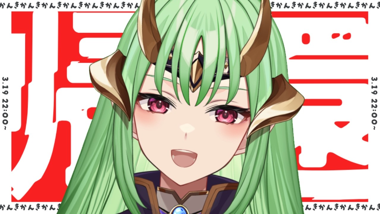 【帰還配信】珍エピソード話します！#新人vtuber #雑談