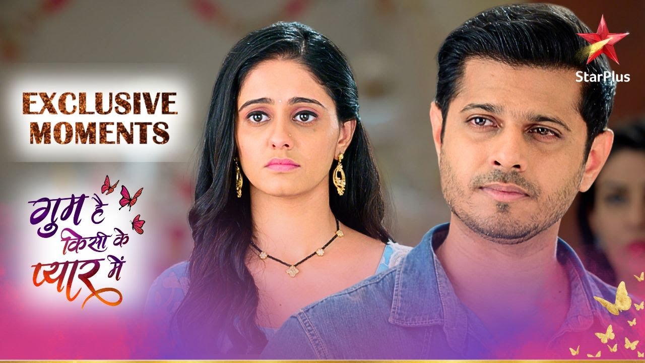 Kyun hai Sai Virat se नाराज़? | Ghum Hai Kisikey Pyaar Mein