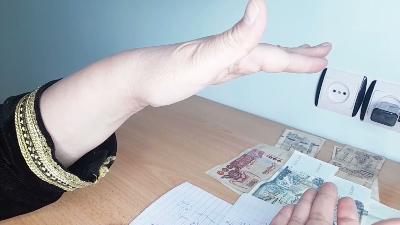 السؤال إلى حير الجميع كيفاش تكفيني 400ألف للمواد الغذائية؟وكيفاش نعمر بيت لخزين ب200ألف؟