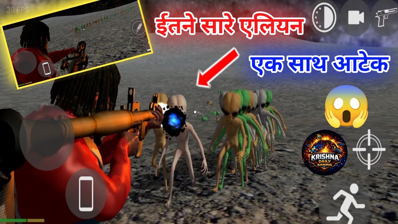 Alien Invasion on  🛸🔥 | इतने सारे एलियन का हमला | Indian Bike 3D