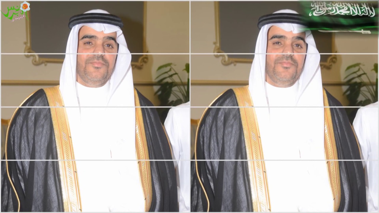 برومو حفل تكريم  اللواء الركن سعد بن عبيدعلي الاسمري