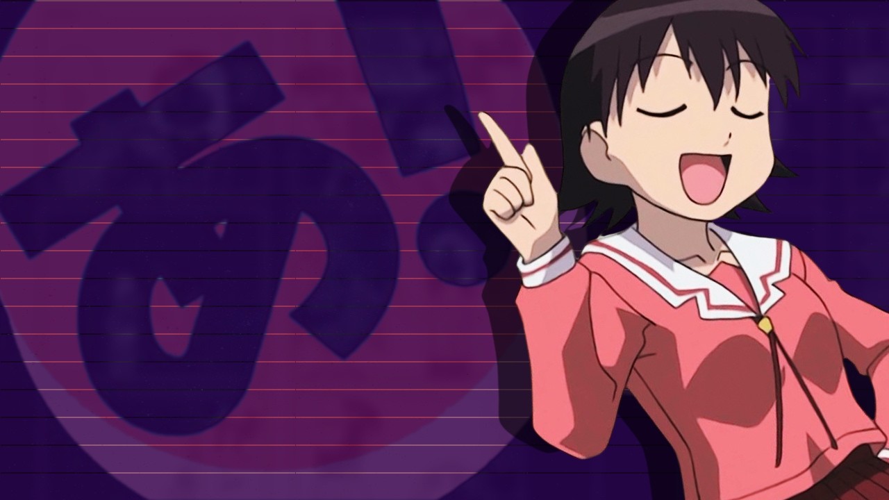 A melancolia bizarra de Azumanga Daioh