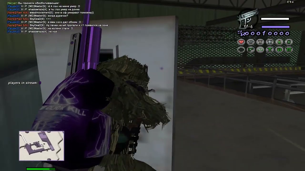 ЭЩ ЭЩ Frag Movie [Surv-Zone]