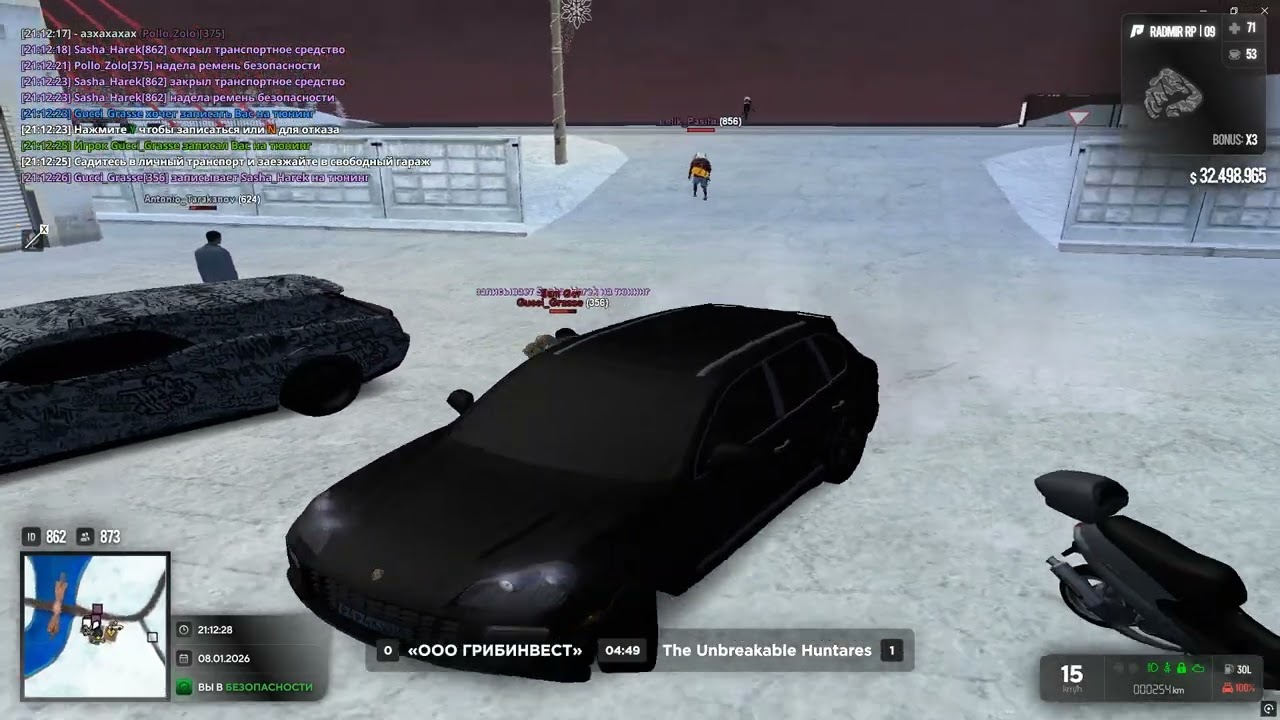 Dm Car | in zz