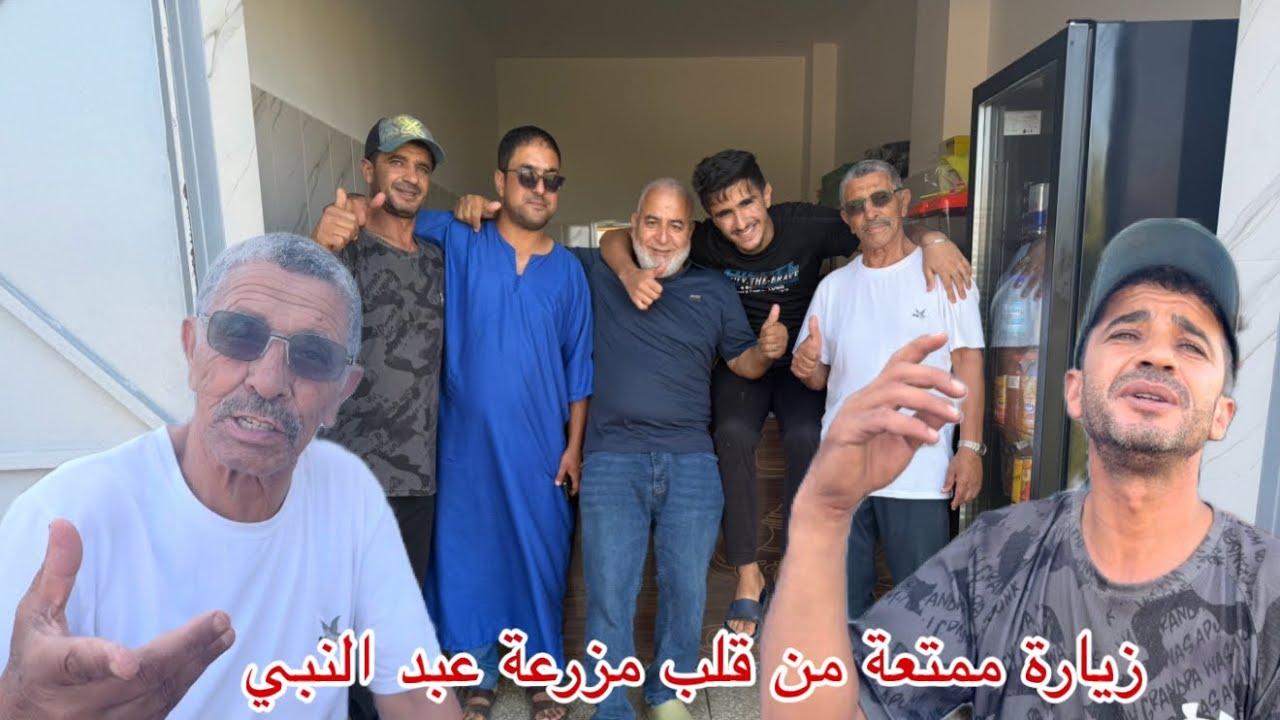 🔴من قلب المزرعة… عبد النبي يرحب بكم فمشروعه الجديد و شكر كبير للجالية وقالكم زيت غادي تهبط النص