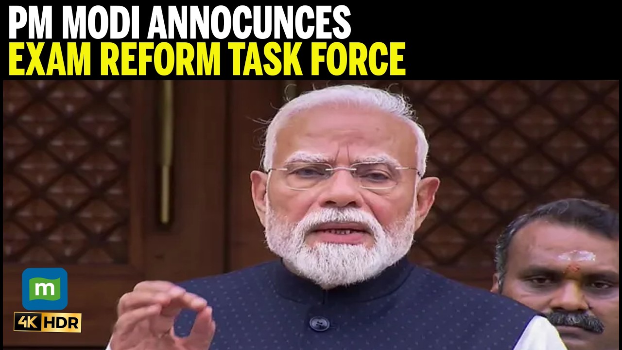 Премьер-министр Моди объявил о создании целевой группы по реформированию вступительных экзаменов NTA