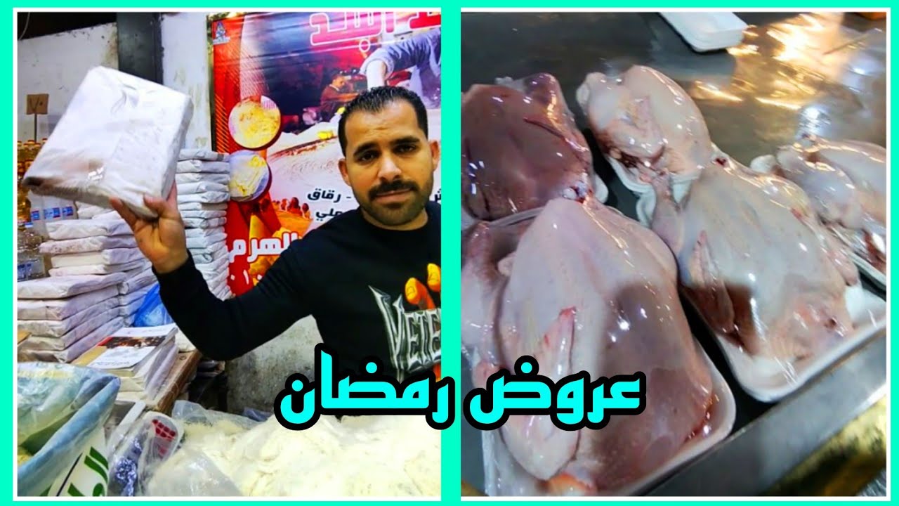 ٢ طبق قطايف ٣٥ نص الكنافه والجلاش ١٥ سمبوسه ٢٠ نص رقاق ٢٠ ٣ طبق أم على ٢٠ بسبوسه ٢٠ عند سيد البلد🎉🎊