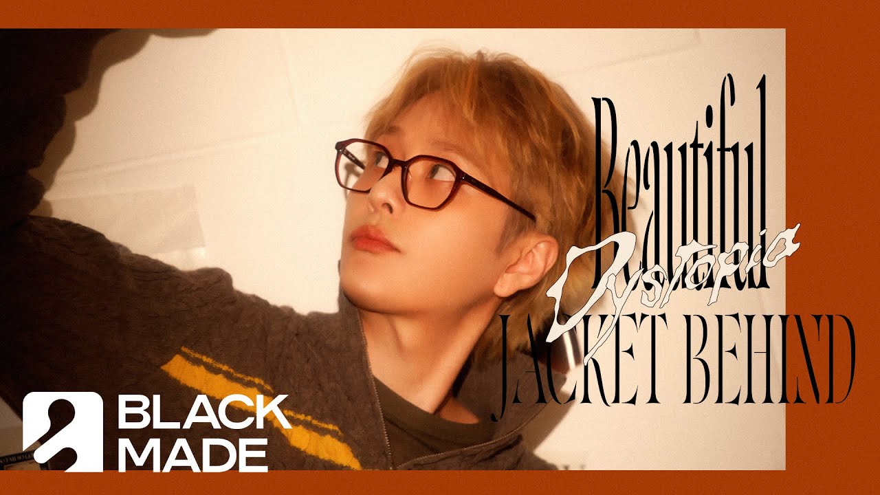 용준형 (YONG JUN HYUNG) - 'Beautiful Dystopia' Jacket Behind