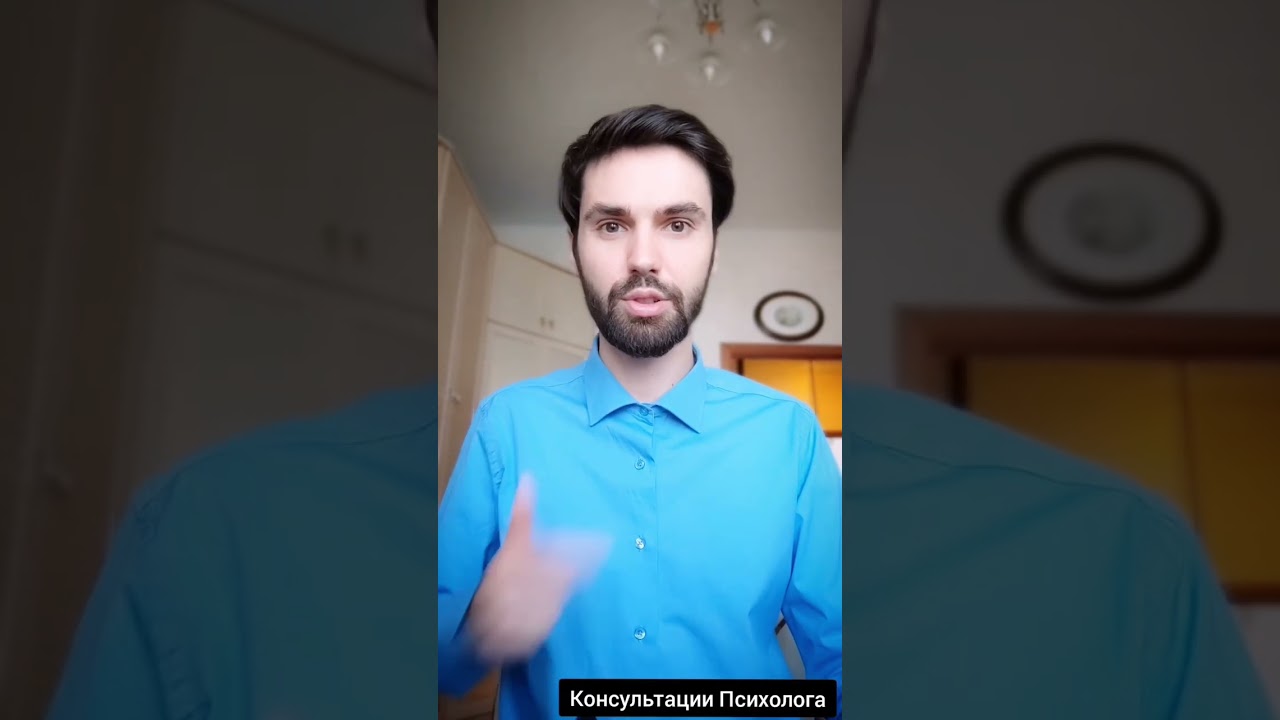 Если вам приснился во сне человек, который вас обнимает, целует, у вас какая-то романтика#психолог