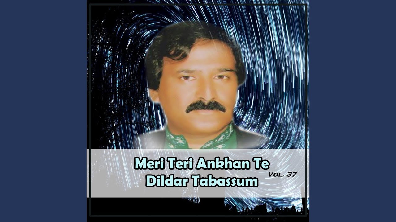 Ajeeba Is Zamaney