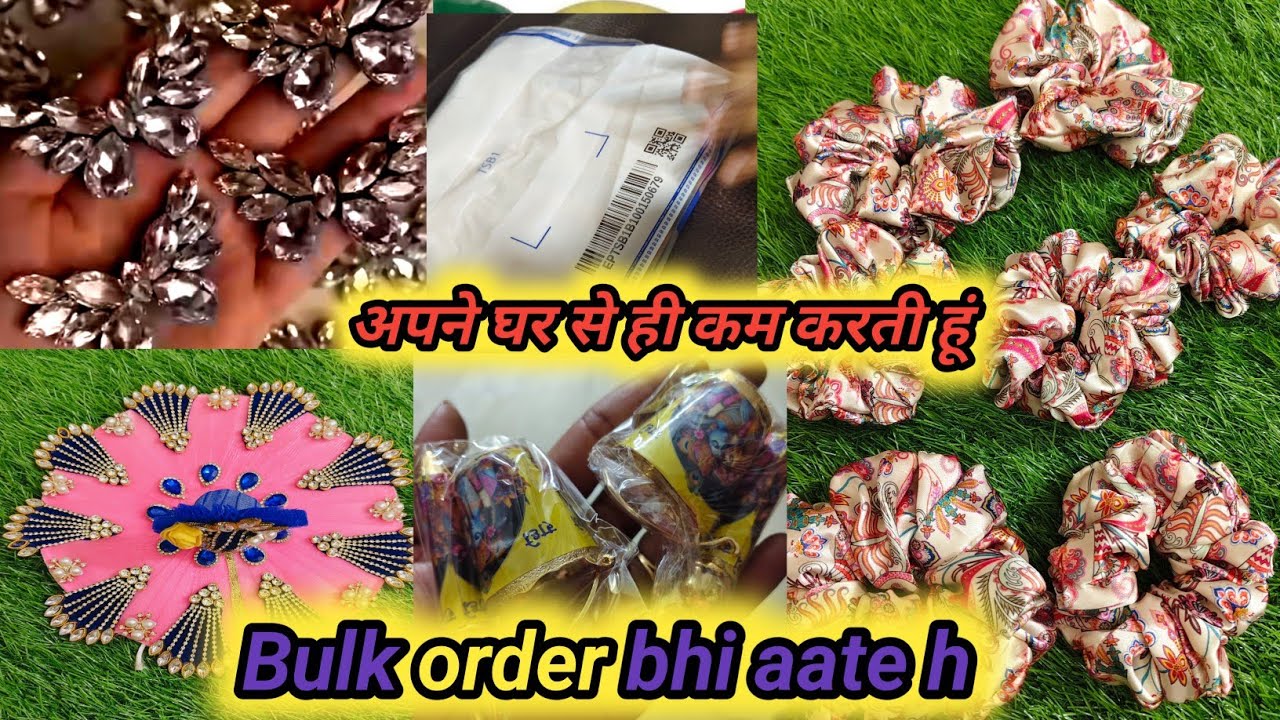 घर पर ही कम करो और अपना सामान meesho, Flipkart पर बेचो,, Laddu Gopal dress,, dress material 
