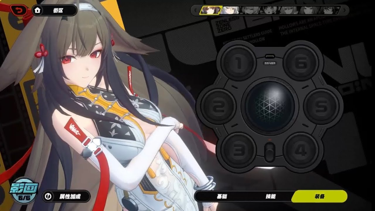 Ye Shunguang gameplay | ZZZ 2.5