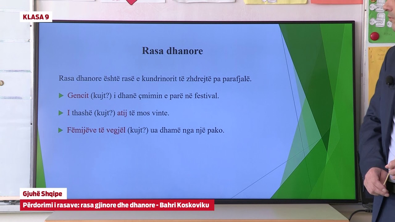 e Mesimi - Klasa 9 - 9568 Gjuhë Shqipe - Përdorimi i rasave - rasa gjinore dhe dhanore