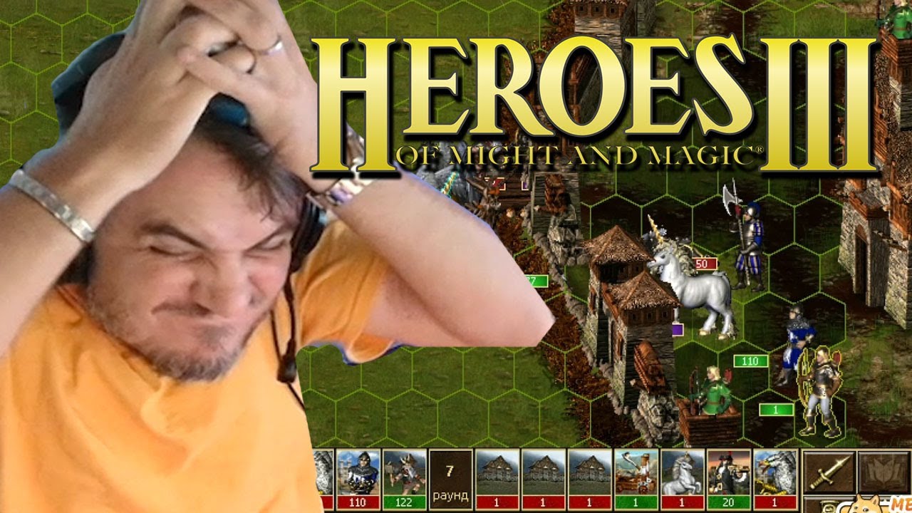 Мэддисон как-то нежно играет в Heroes of Might and Magic III