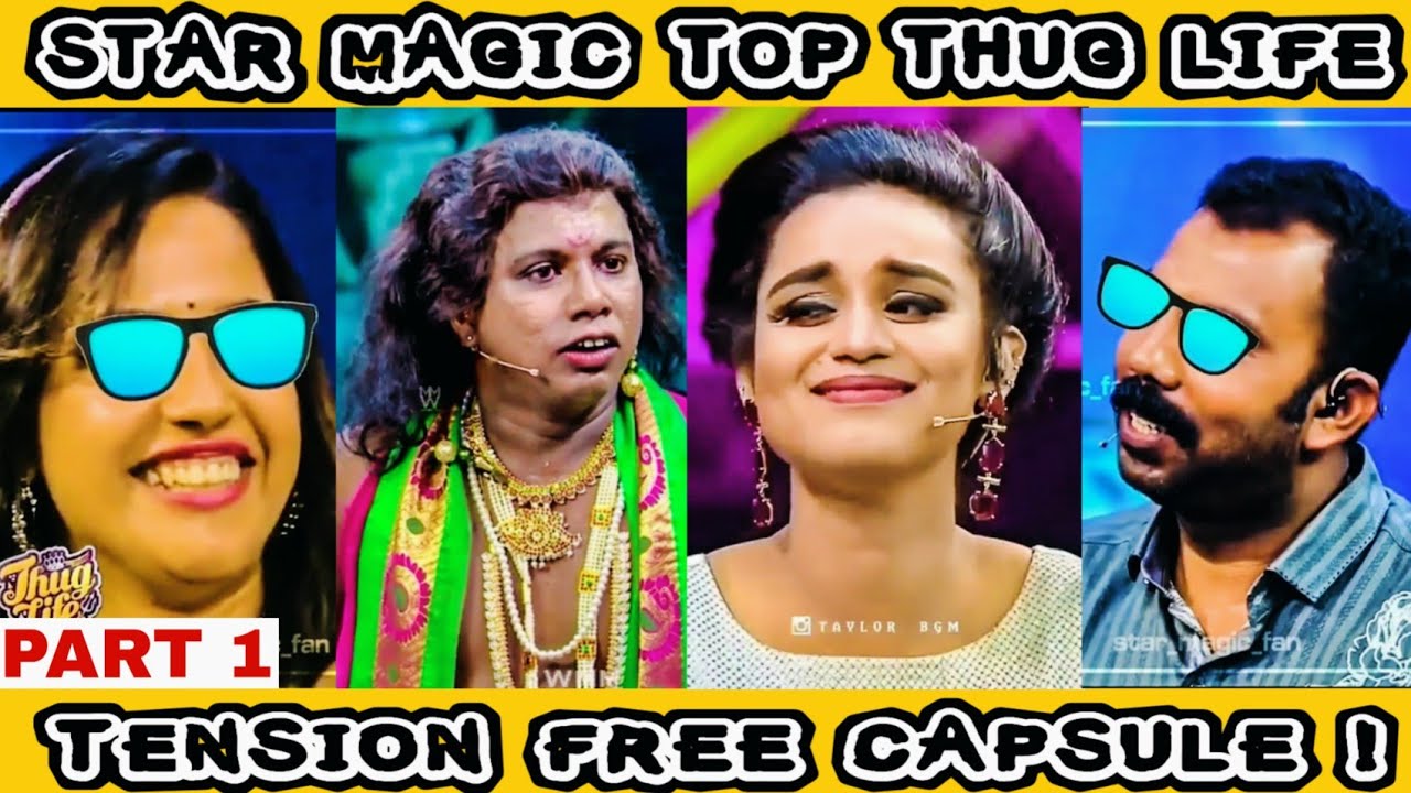 Star Magic Top Thug Life Comedy | Part 1 | thug life | Star Magic Comedy