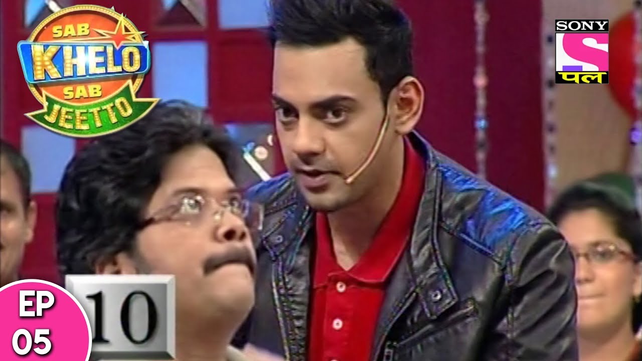 Sab Khelo Sab Jeetto - सब खेलो सब जीतो - Episode 5 - 12th July, 2017