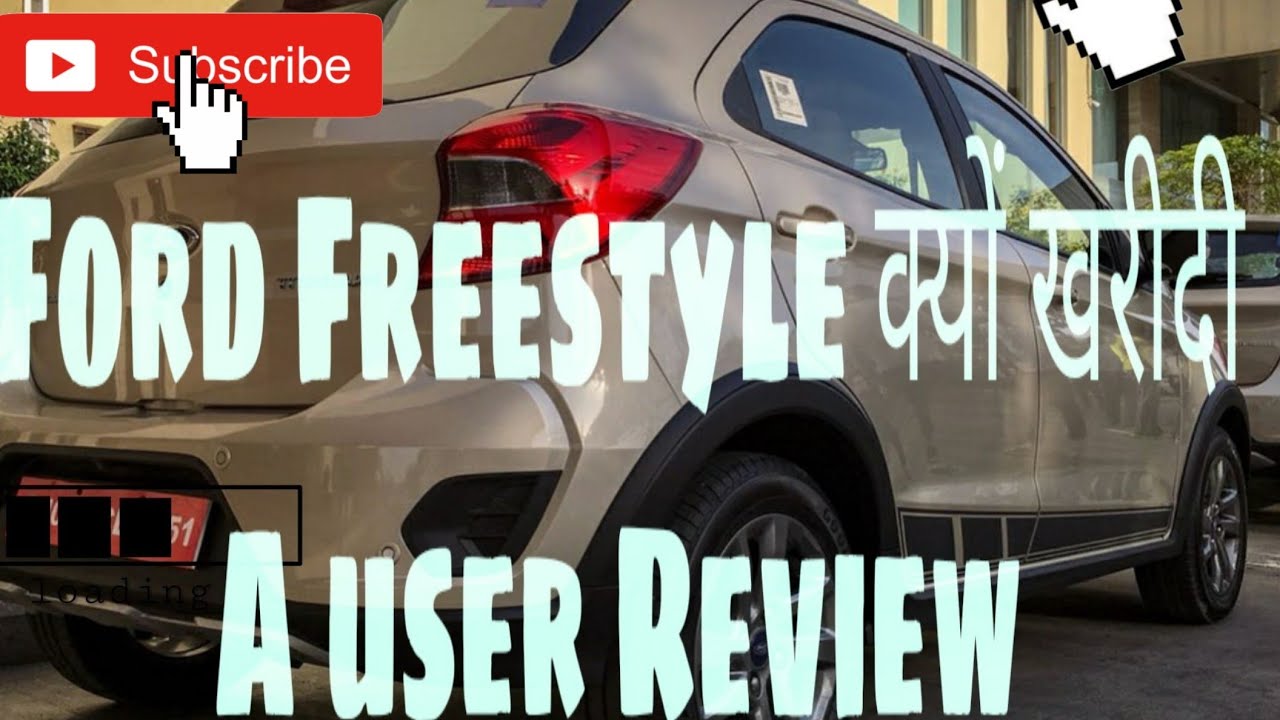 Ford Freestyle User Review ( Diesel ) 4000 Km || why I Choose Ford Freestyle