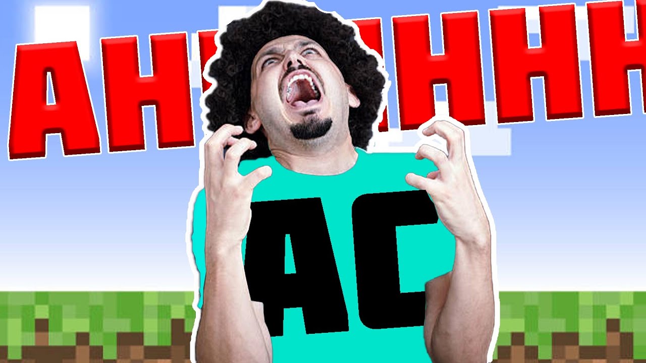 SI INSULTO SE TERMINA EL VIDEO💀