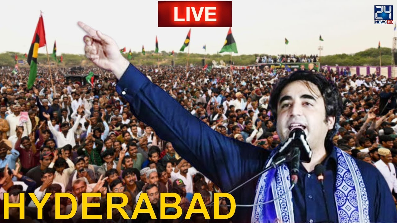Peoples Party Power Show In Hyderabad - Bilawal Bhutto Zardari   | 24 News HD