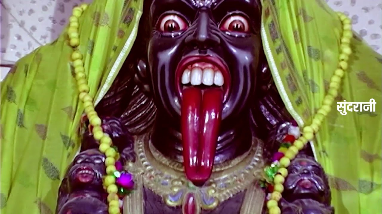 DEV GUN GURU BAIGA BANKE - LAXMI NARAYAN PANDE - JAY MA KALI JAY KHAPPAR WALI