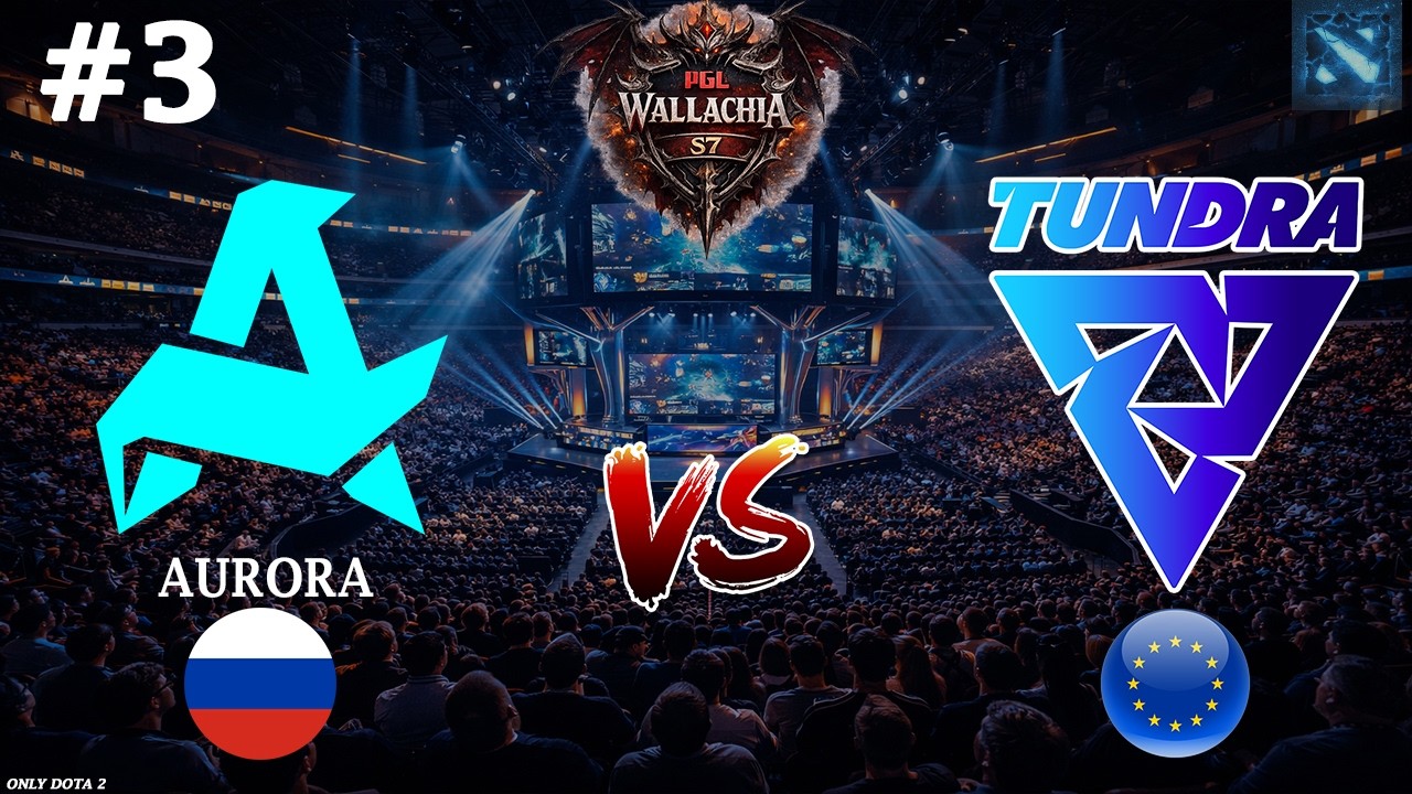 АБАДОН ПРОТИВ МЕДУЗЫ В РЕШАЮЩЕЙ КАРТЕ | Aurora vs Tundra #3 (BO3) PGL Wallachia S7