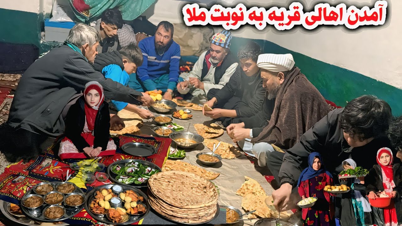 نوبت ملا امام منطقه ما برای صرف طعام در خانه ما 😍🥰
