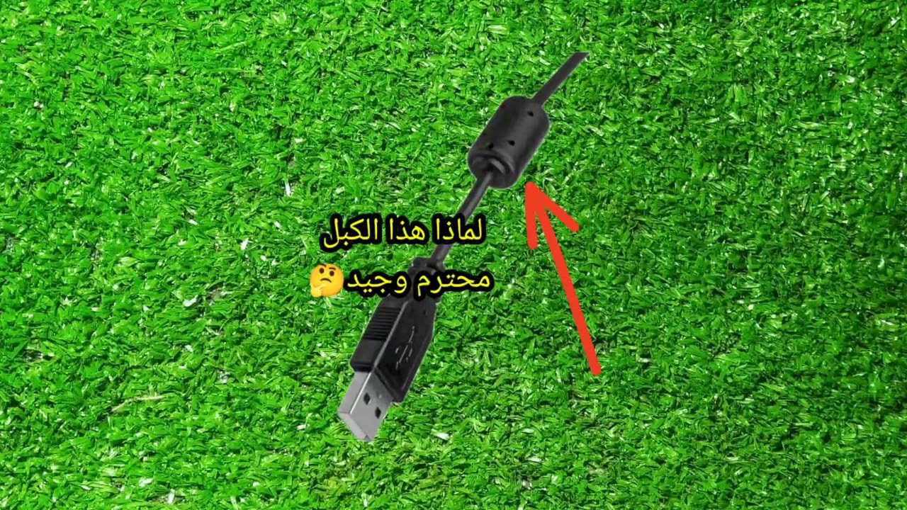 ​سر 