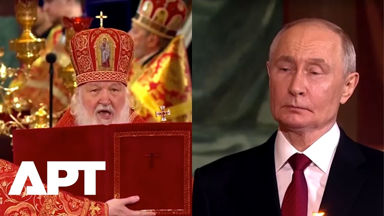 Путин получает благословение от Патриарха на пасхальной литургии в Москве | APT