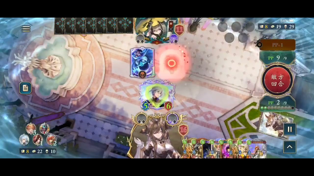 SV2天梯：都馬年了怎麼還有這種對局啦！