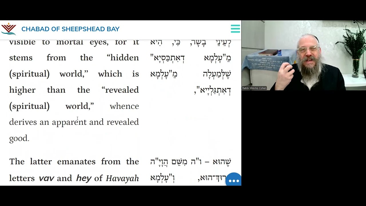 Happiness Begins with Trust | Daily  Tanya – 21 Shevat | Likutei Amarim Chapter 26-2