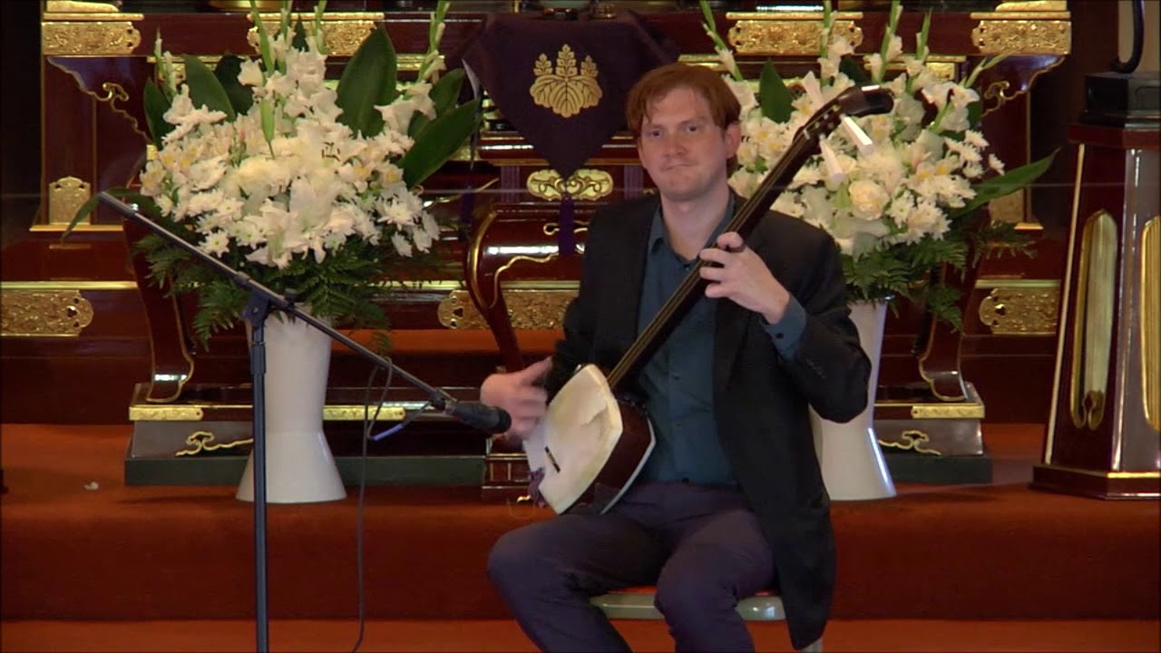 Ringo Bushi on Tsugaru Shamisen by Mike Penny
