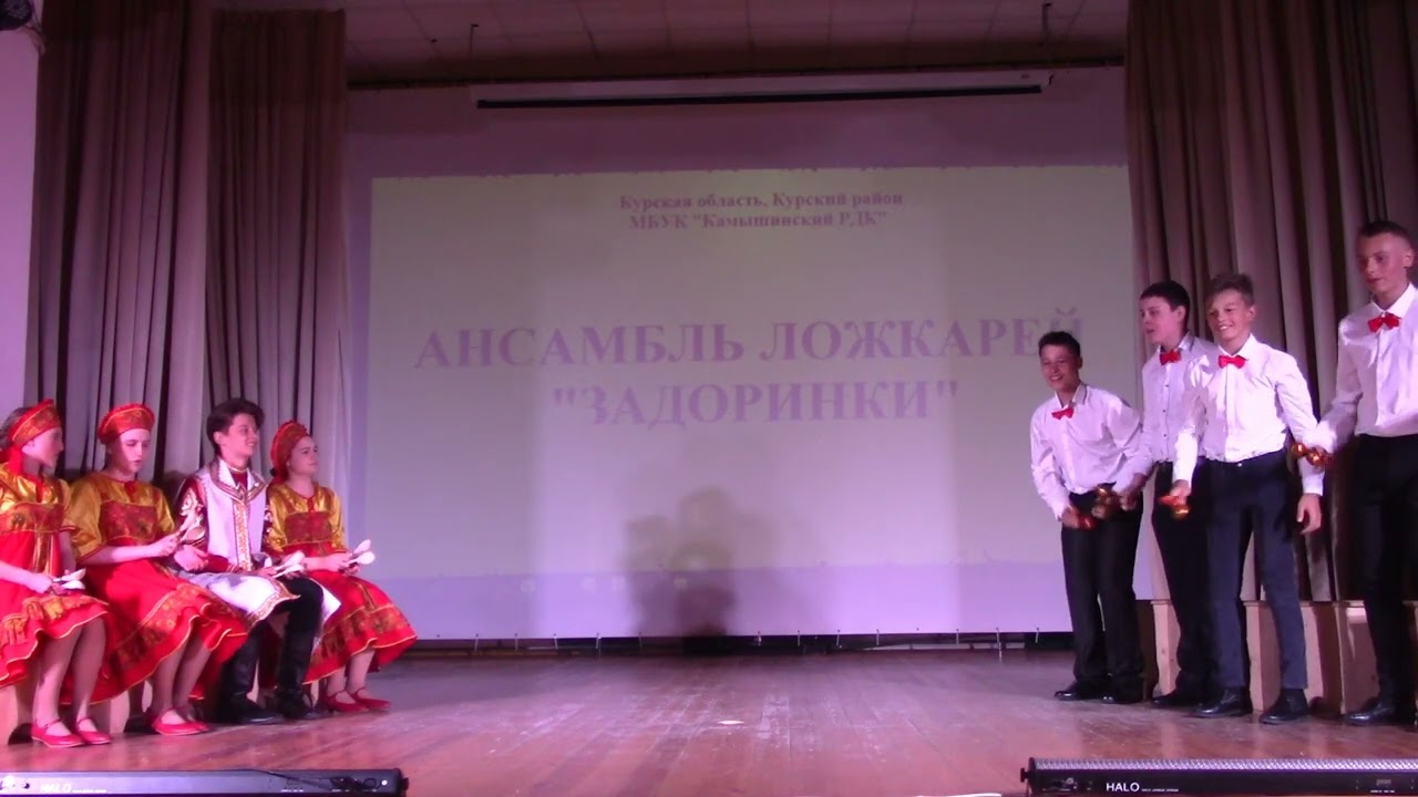 Ансамбль ложкарей «Задоринки» 