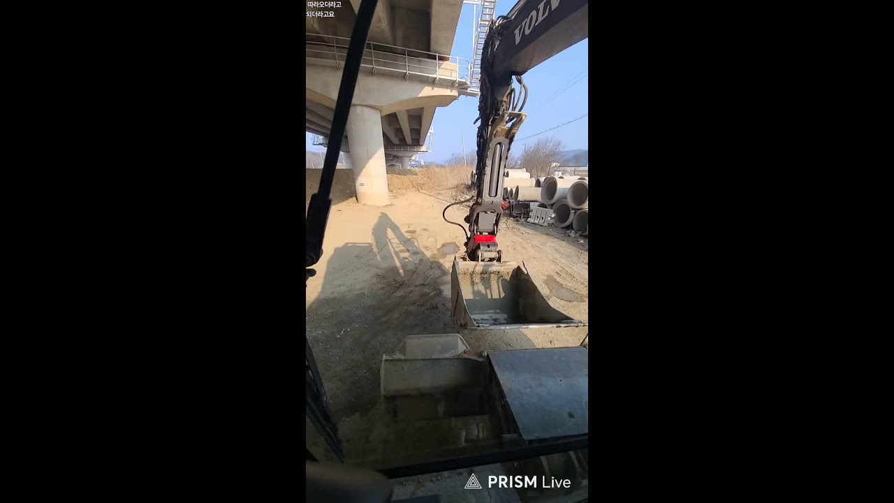 행복 포크레인 굴삭기 굴착기 포크레인 excavator operate