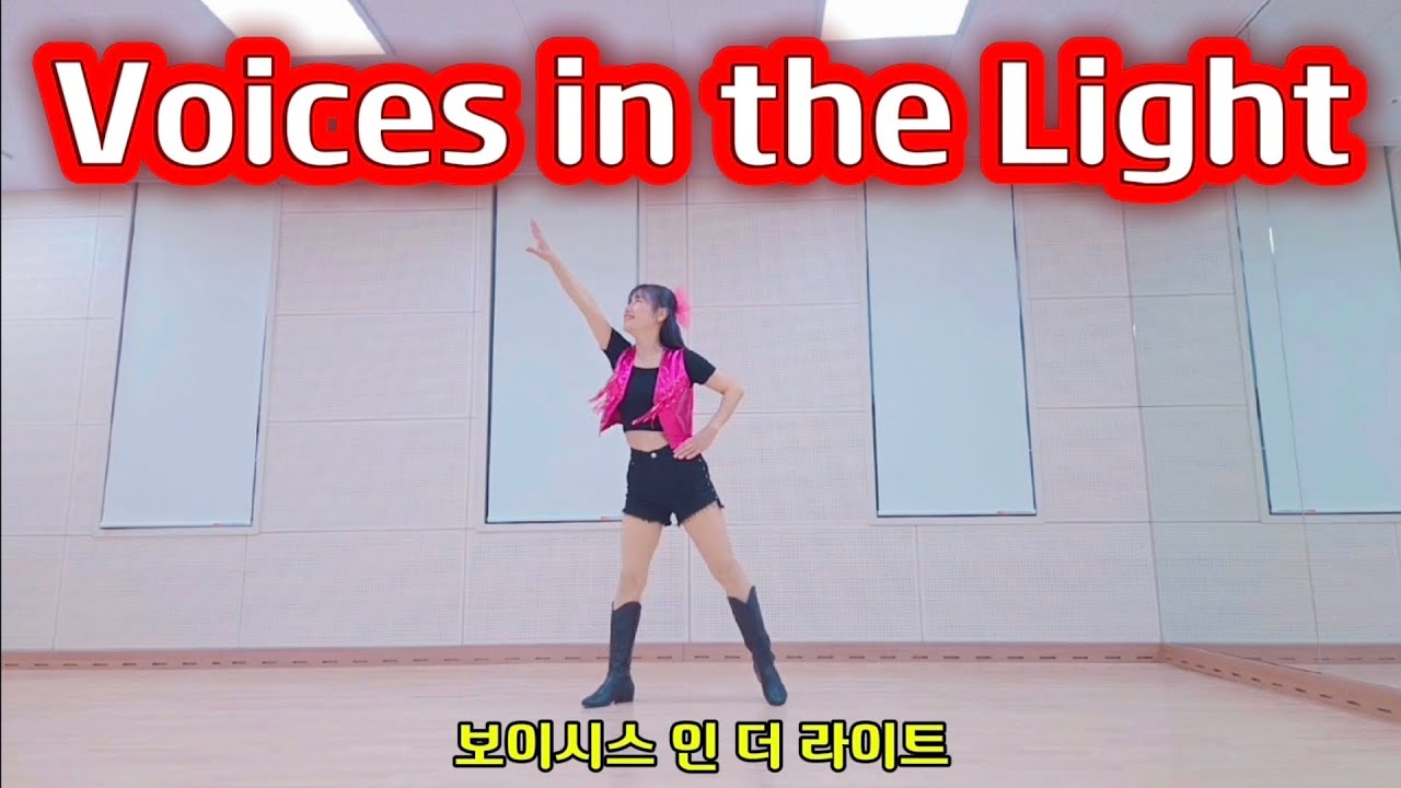 Voices in the Light Linedance / lmprover / 보이시스 인 더 라이트 라인댄스 