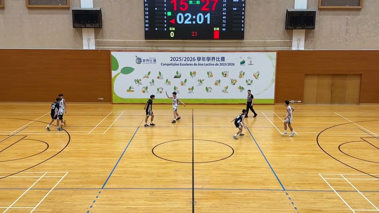 菜農 vs 勞校 (2025/26學年澳門學界男A籃球賽8強) 全場精華
