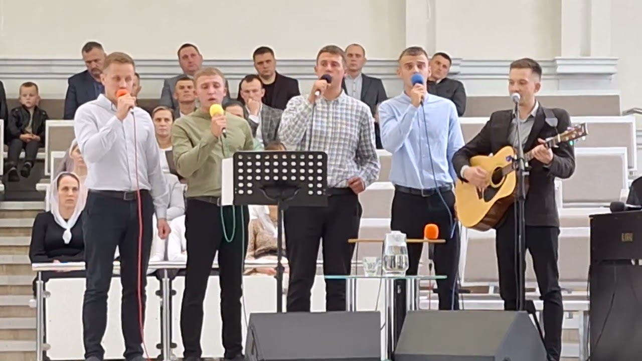 Пісня 