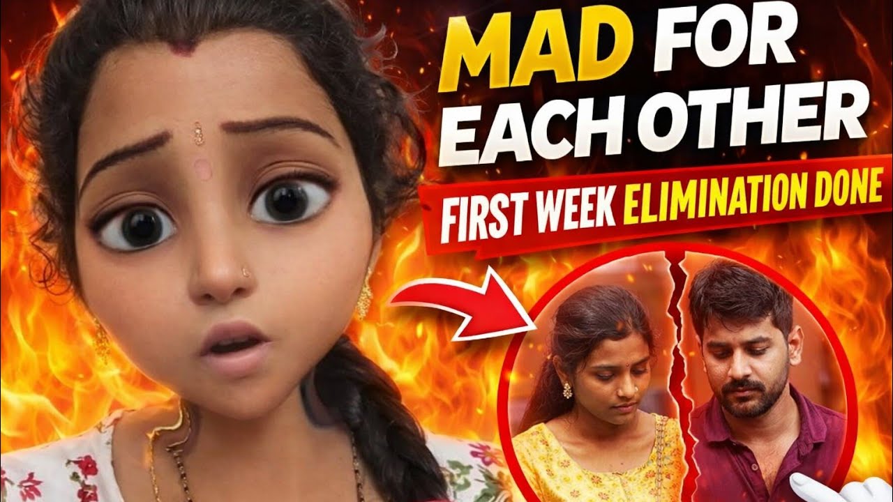 MAD FOR EACH OTHER FIRSTWEEK ELIMINATION DONE #madforeachother #trending #starmaa #jiohotstar #viral