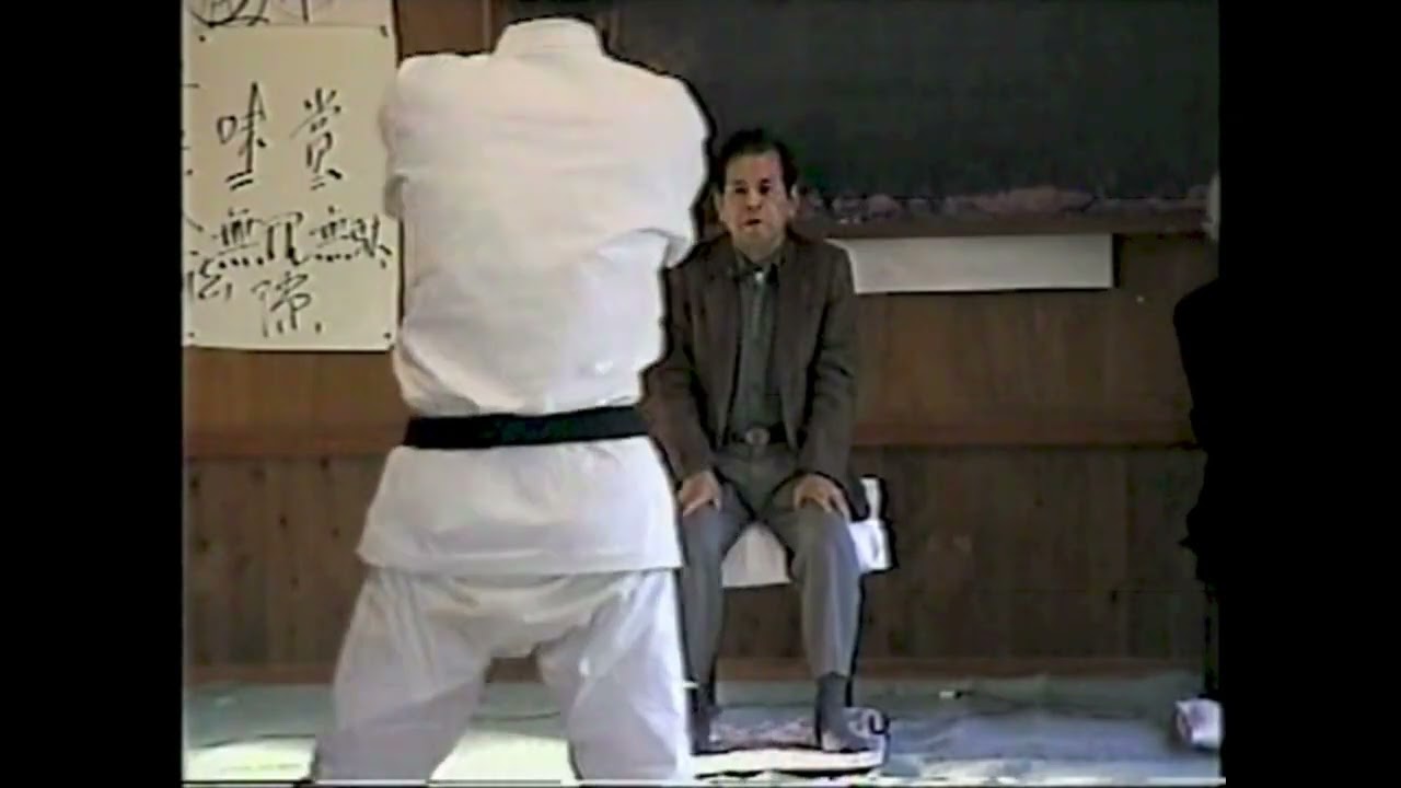 画像改善版　玄制流　初代宗家　祝嶺制献　による最後の講習会　１９９８年１２月１３日　松月院道場　（伊東市）にてPart 3　　編集：玄制流空手道岡山　藤田哲也　長いので区切ってUPします。