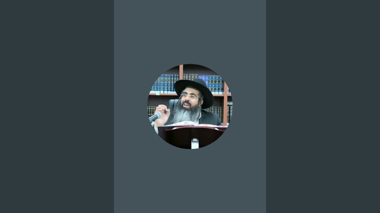 הילולת מרן הרב עובדיה יוסף זצוק