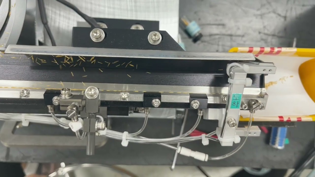 [신창에프에이] 고주파 소형 파츠피더 HF PARTS FEEDER (High frequency) 소형제품 MICRO PRODUCT14 (3.2x&Phi;0.13, 5.3x&Phi;0.16 공용)